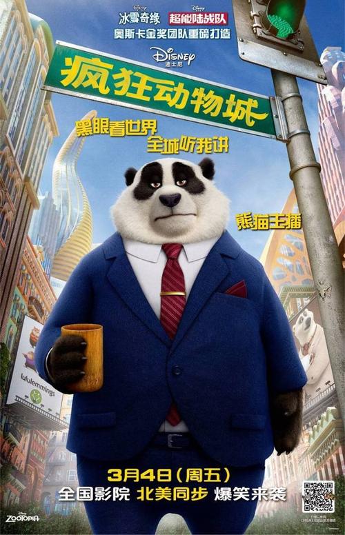 AllenInternationalUniversity毕业证