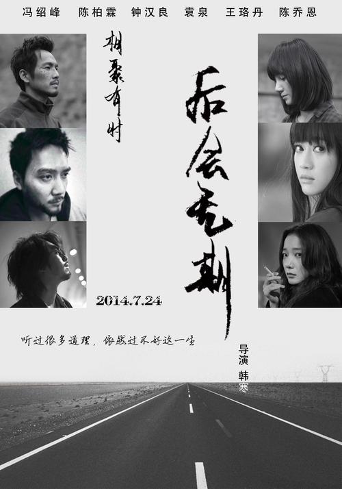 TechnicalUniversityofMunichAsiaCampus传媒毕业证